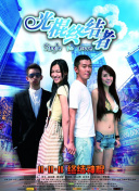 善良的妻子hd高清