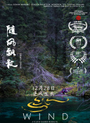 好男人社區2018年在線觀看完整