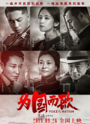 兩個人高清在線觀看免費在線觀看免費高清