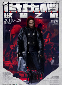 4399高清完整版在線觀看1080bd高清
