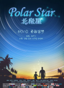 高橋仁美
