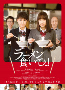 愛川香理