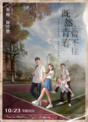 最近更019中文字幕電影手機在線高清