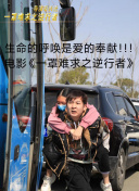 加史美??