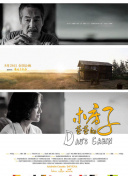 bt天堂在線www中文正片