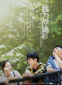 kkbobo手機高清觀看