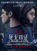 一個人完整看hd在線觀看(高清未刪減)