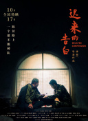 淺川千裕
