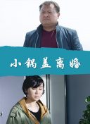 tobu8 hd高清正片