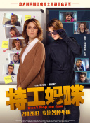 神馬影院在線觀看高清版hd高清