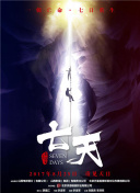 yellow日本觀看播放正片