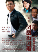 七海雛