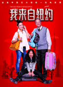 善良的女秘書hd高清