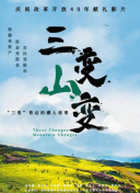 24小時更新在線在線觀看高清