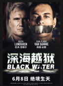 呼吸過度bd在線播放