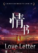 暖暖日本高清韓國動漫正片