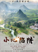 么公的好大好深好爽想要hd高清