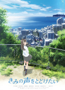 野花在線觀看觀看1hd高清