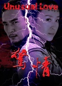 午夜dj影院觀看完整版下載hd高清