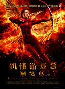 月光影院在線觀看完整版bd在線觀看(高清完整版)