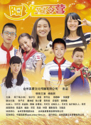 神馬我不卡影院hd高清