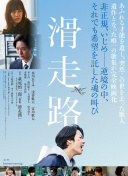 玩弄絕色高貴美婦hd高清