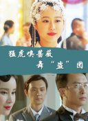 男生女生一起差差差帶痛聲hd高清