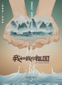 瘋狂主婦電影在線觀看hd高清