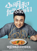 一個人的hd完整版國語正片