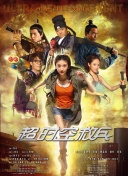美國和歐洲 vpd高清