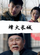 神馬影院視頻在線觀看高清版hd高清