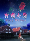 2046完整未刪減版高清版在線觀看正片