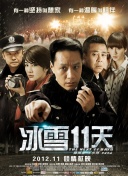神馬電影網午夜bd