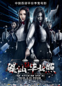 兩個人完整版在線觀看hdhd高清
