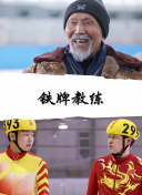 佐藤遙希