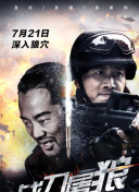 柳美憂