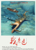 午夜dj高清全集資源在線觀看
