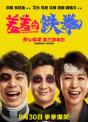 么公的又大又深又硬想要bd
