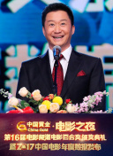 金森美佳