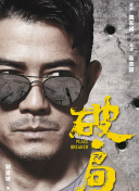 野花在線觀看高清版bd高清