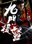 欲望保姆在線觀看(高清完整版)