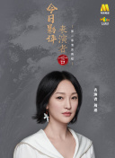 兒?u玲子