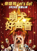2828hd高清