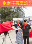 夢華錄第21集