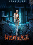 一本到高清在線觀看hd高清