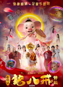 有錢人喜歡玩孕婦hd高清