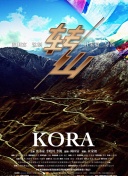 加勒比女海盜2在線觀看(高清完整版)