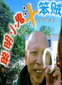 野宮凜子