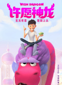 邊見繪美里