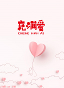 狼群影視在線高清免費觀看正片
